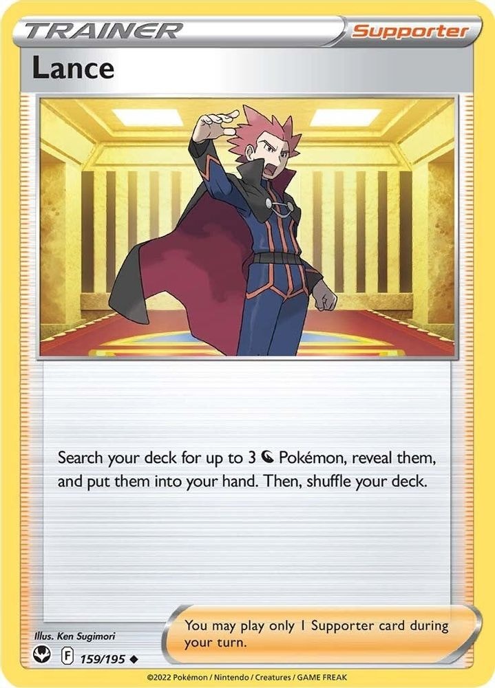 SWSH12: Silver Tempest (SWSH12) - Lance (#159/195, Uncommon) ()