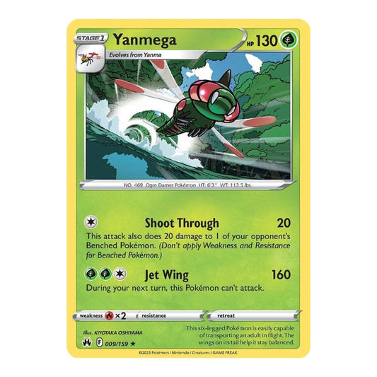 SWSH: Crown Zenith (CRZ) - Yanmega (#009/159) (Near Mint)