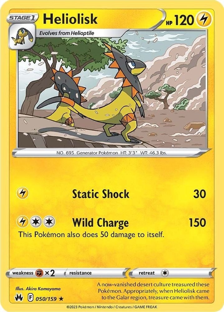 SWSH: Crown Zenith (CRZ) - Heliolisk (#050/159, Rare) ()
