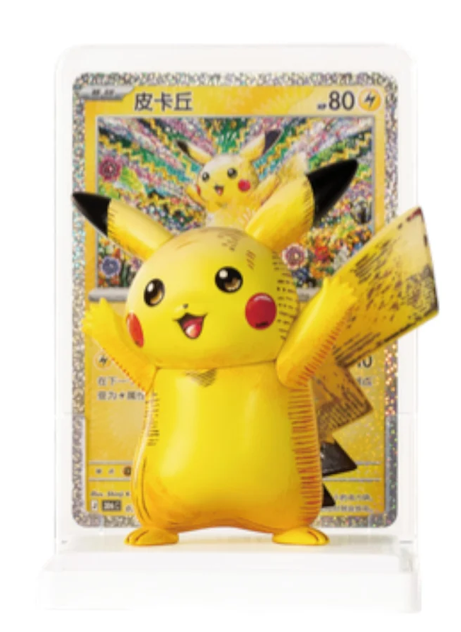 Pokémon: Dream Painting 30th Celebration Pikachu Figurine Blind Box