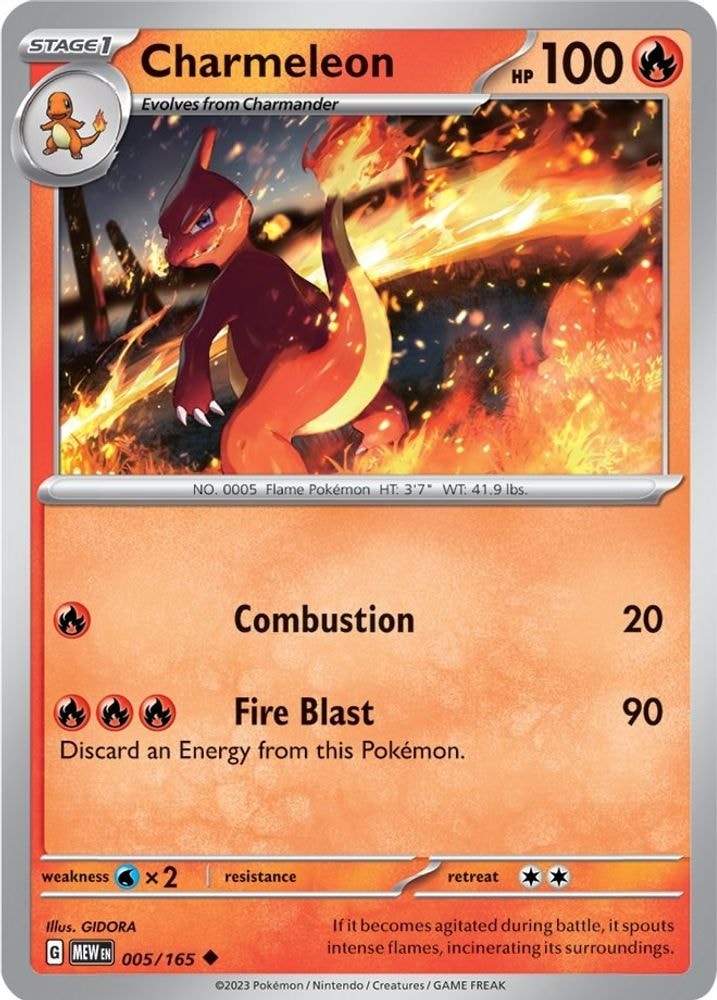 SV: Scarlet & Violet 151 (MEW) - Charmeleon - 005/165 (#005/165, Uncommon) ()