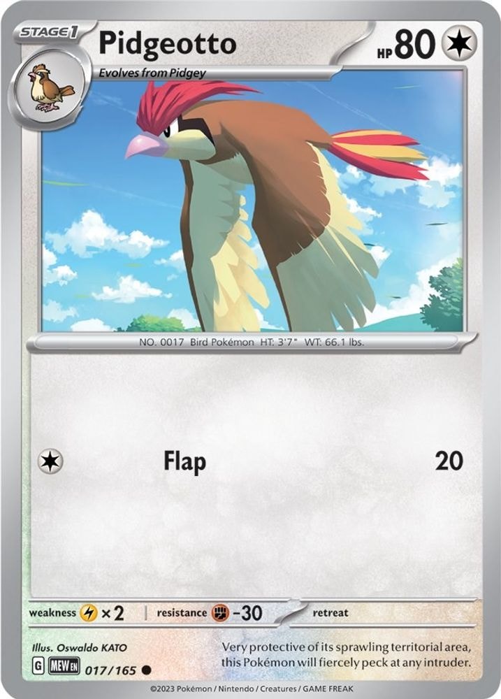 SV: Scarlet & Violet 151 (MEW) - Pidgeotto (#017/165, Common) ()