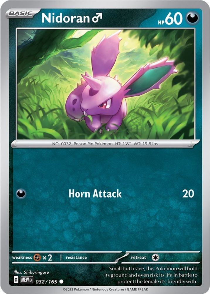 SV: Scarlet & Violet 151 (MEW) - Nidoran M (#032/165, Common) ()