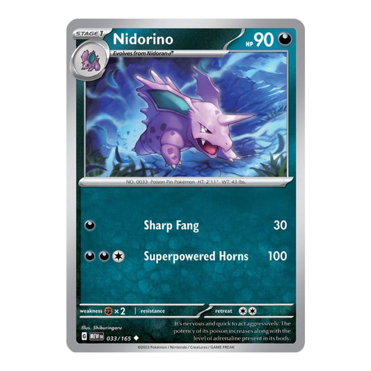 SV: Scarlet & Violet 151 (MEW) - Nidorino (#033/165)