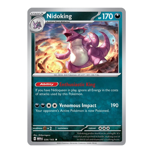 SV: Scarlet & Violet 151 (MEW) - Nidoking 034 165 (#034/165)