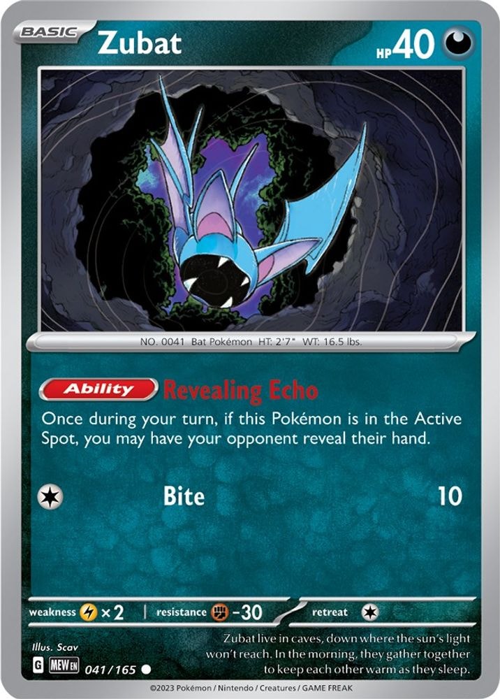 SV: Scarlet & Violet 151 (MEW) - Zubat (#041/165, Common) ()