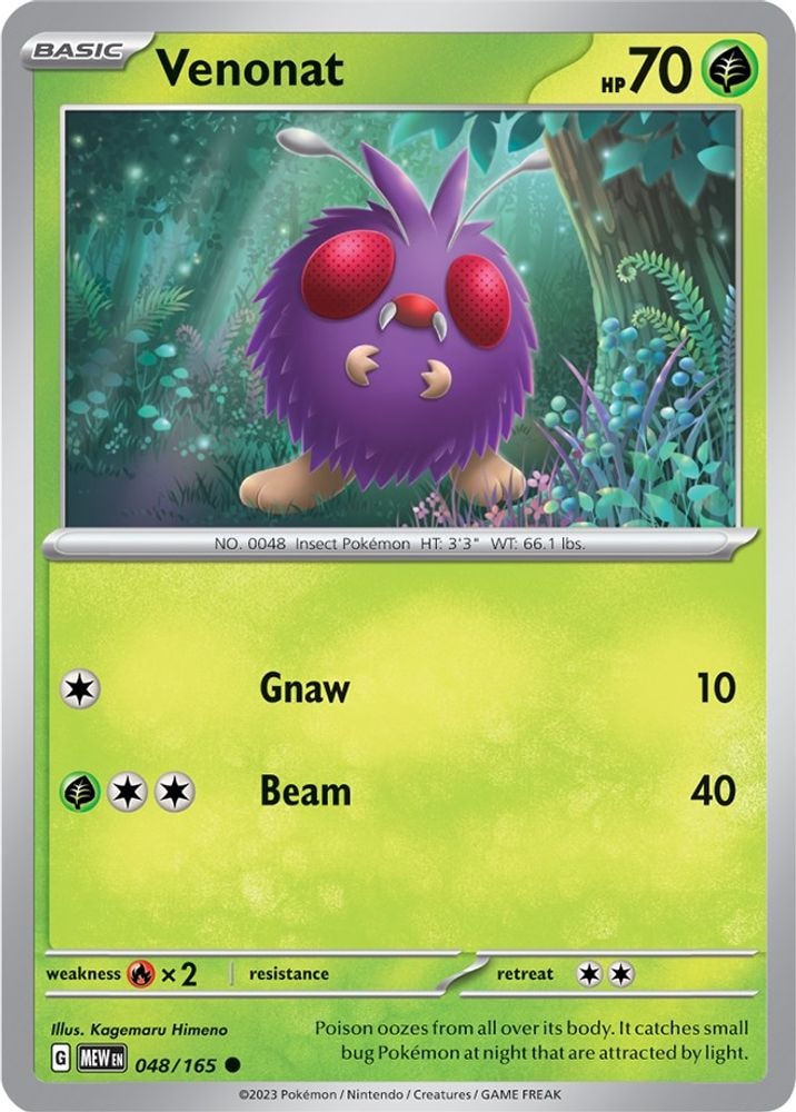 SV: Scarlet & Violet 151 (MEW) - Venonat (#048/165, Common) ()
