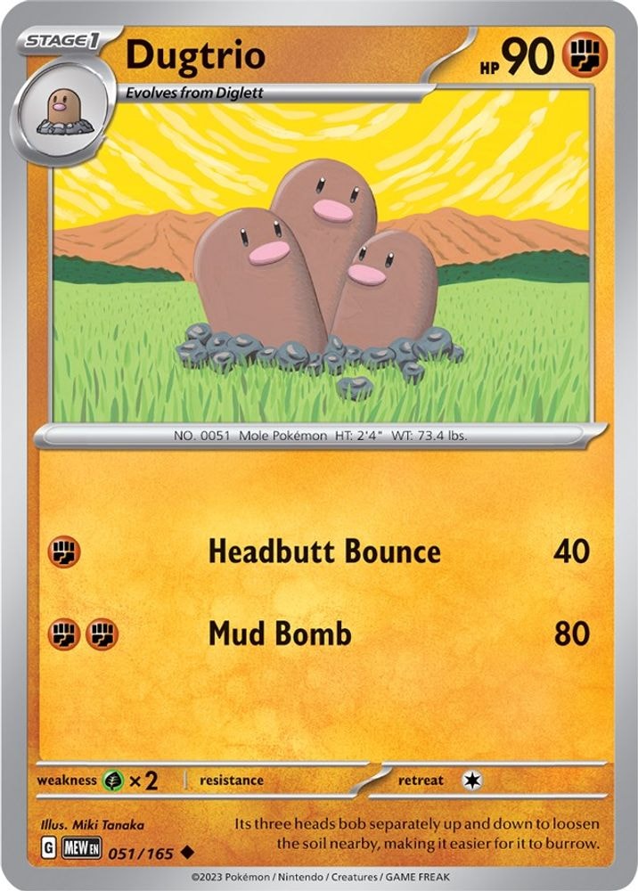 SV: Scarlet & Violet 151 (MEW) - Dugtrio (#051/165, Uncommon) ()