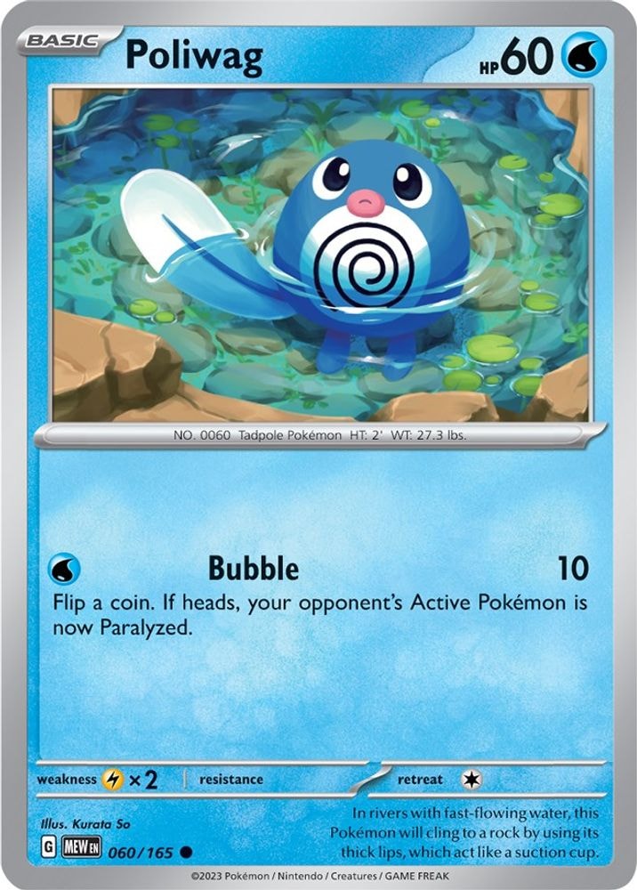 SV: Scarlet & Violet 151 (MEW) - Poliwag (#060/165, Common) ()