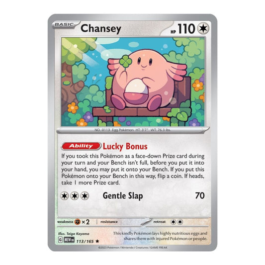 SV: Scarlet & Violet 151 (MEW) - Chansey (#113/165)