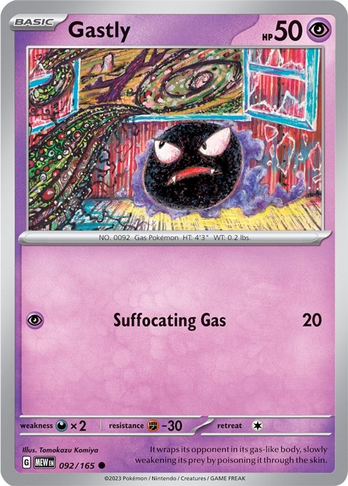 SV: Scarlet & Violet 151 (MEW) - Gastly (#092/165, Common) ()
