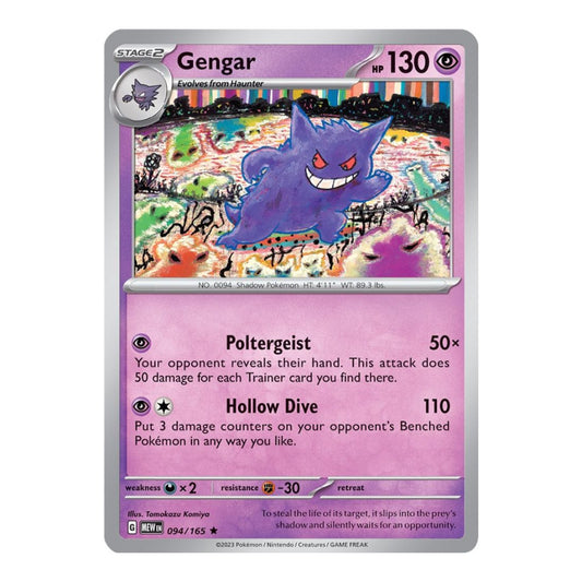 SV: Scarlet & Violet 151 (MEW) - Gengar (#094/165)