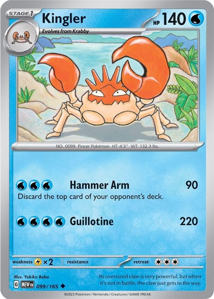 SV: Scarlet & Violet 151 (MEW) - Kingler (#099/165, Uncommon) ()