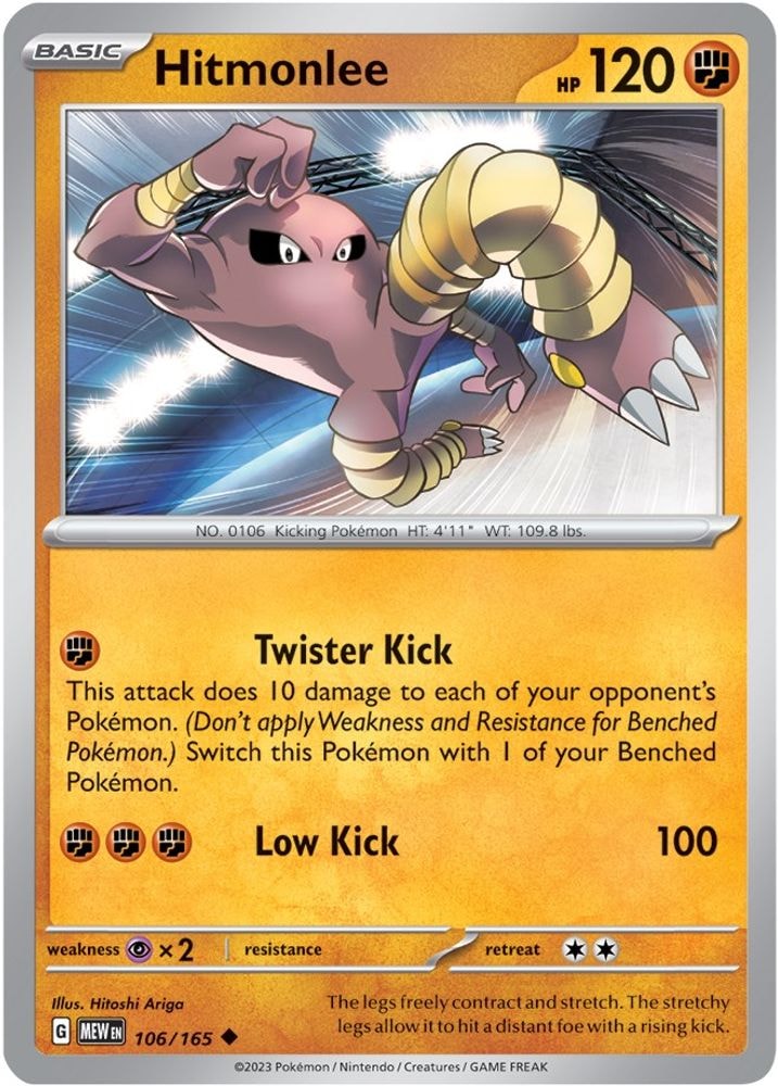 SV: Scarlet & Violet 151 (MEW) - Hitmonlee (#106/165, Uncommon) ()