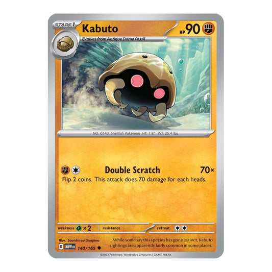 SV: Scarlet & Violet 151 (MEW) - Kabuto (#140/165)