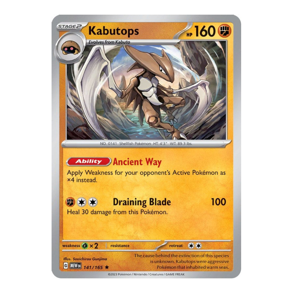 SV: Scarlet & Violet 151 (MEW) - Kabutops (#141/165) (Near Mint)