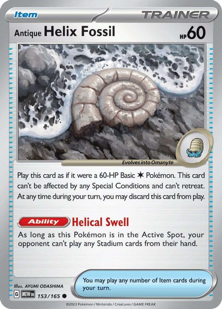SV: Scarlet & Violet 151 (MEW) - Antique Helix Fossil (#153/165, Common) ()