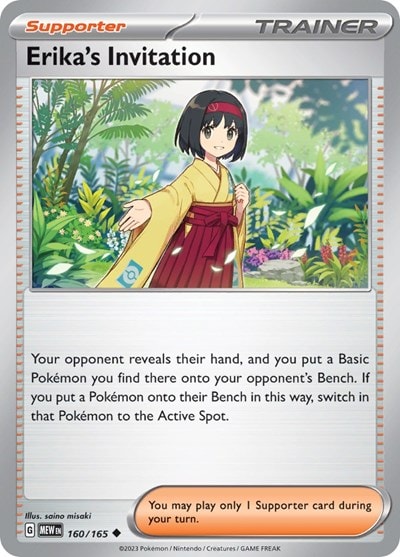 SV: Scarlet & Violet 151 (MEW) - Erika's Invitation - 160/165