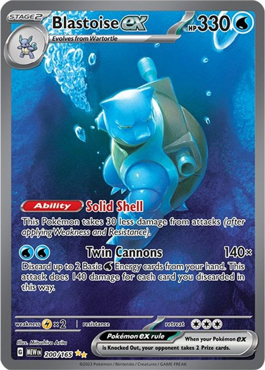 SV: Scarlet & Violet 151 (MEW) - Blastoise ex - 200/165 (#200/165, Special Illustration Rare) ()