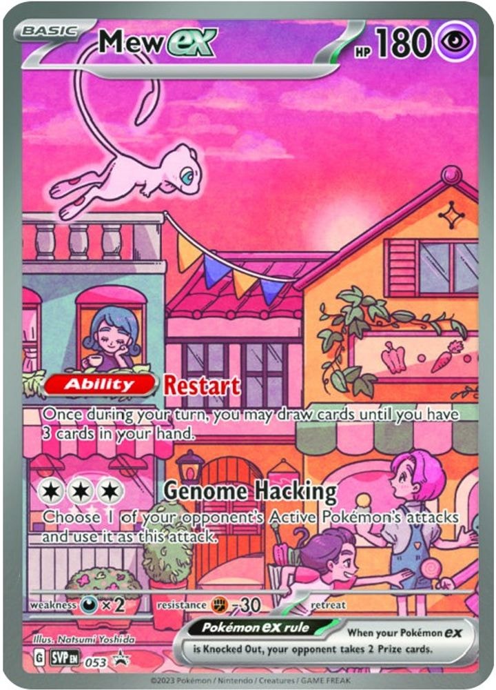 SV: Scarlet & Violet Promo Cards (SVP) - Mew ex - 053 (#053, Promo) ()