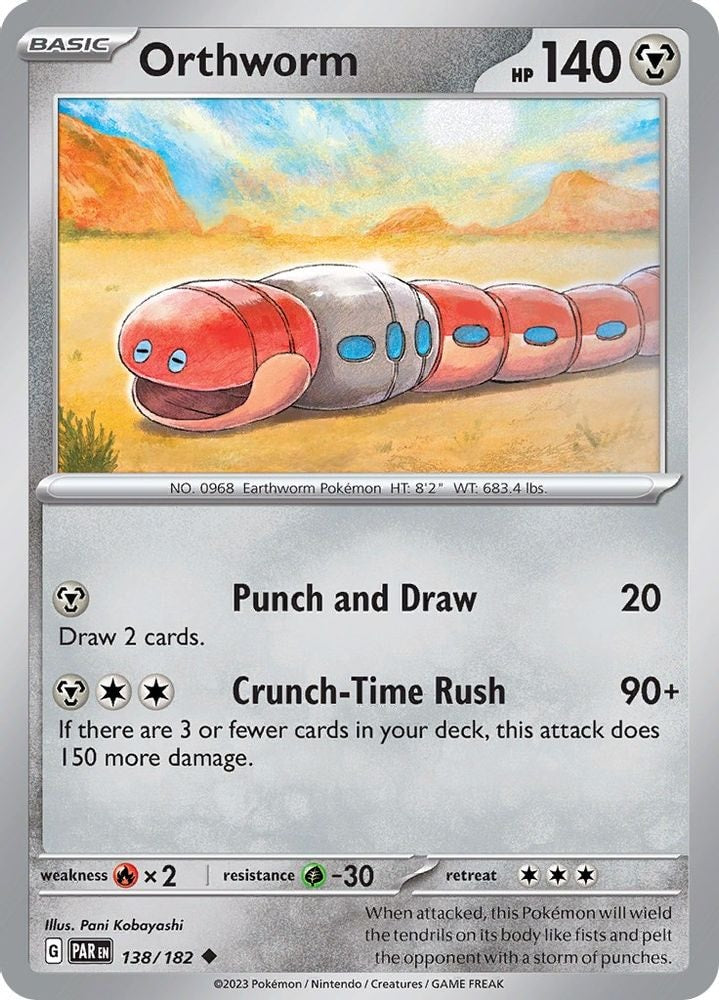 SV04: Paradox Rift (PAR) - Orthworm (#138/182, Uncommon) ()
