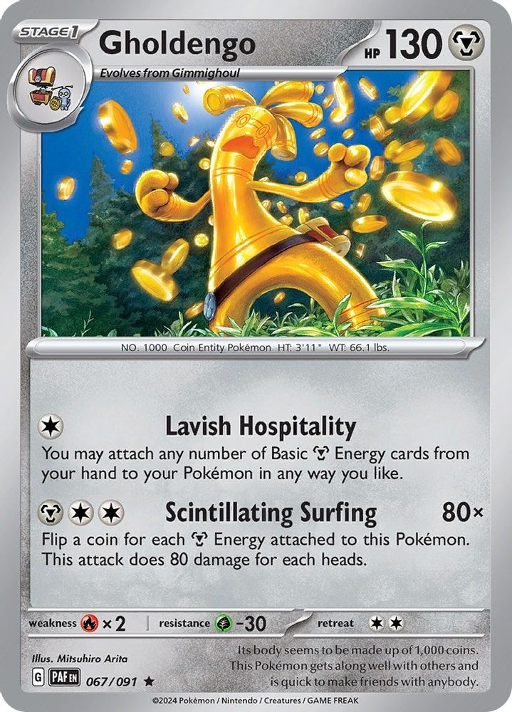 SV: Paldean Fates (PAF) - Gholdengo (#067/091, Rare)