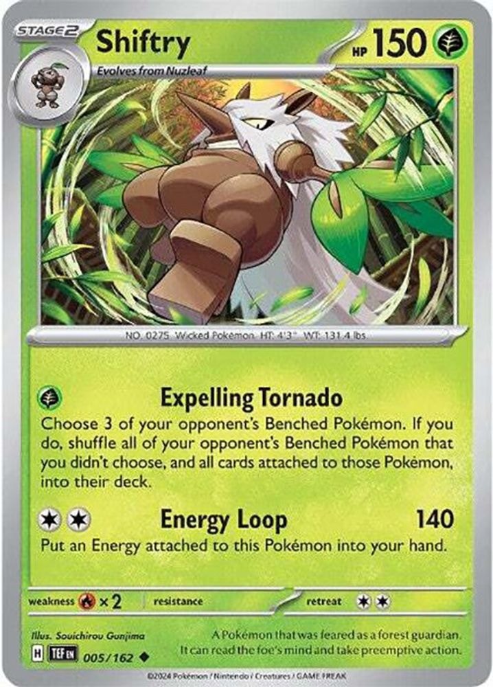 SV05: Temporal Forces (TEF) - Shiftry - 005/162 (#005/162, Uncommon) ()