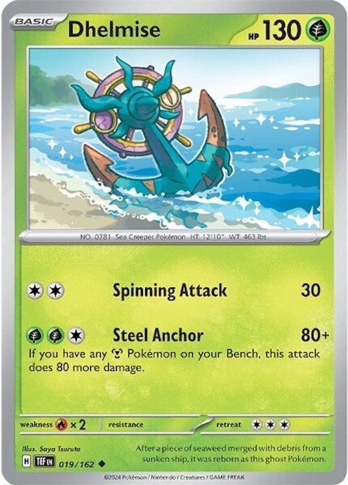 SV05: Temporal Forces (TEF) - Dhelmise (#019/162, Uncommon) ()