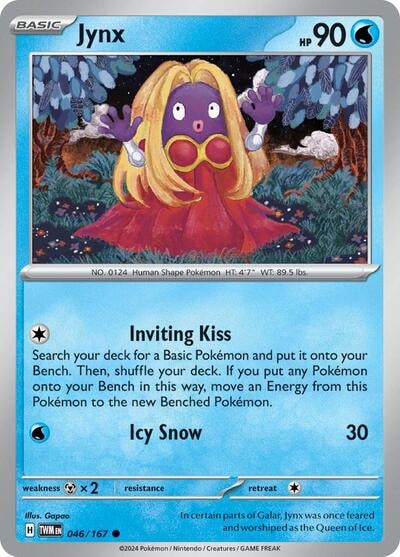 SV06: Twilight Masquerade (TWM) - Jynx