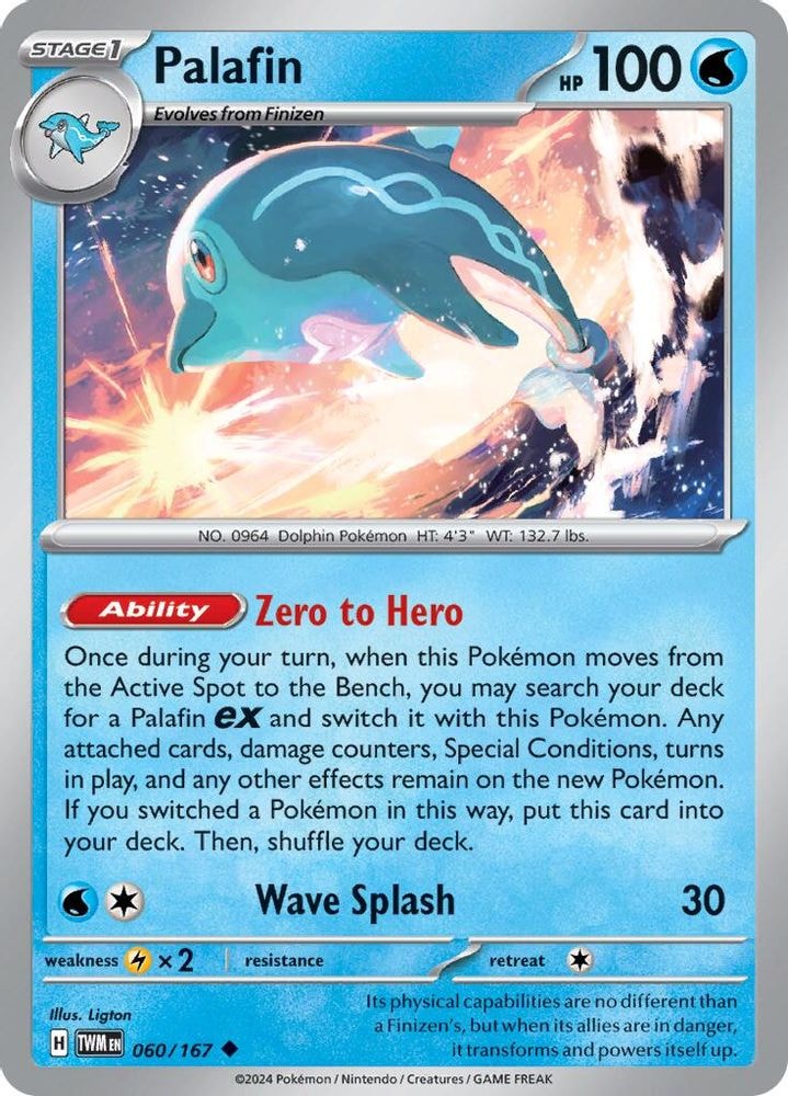 SV06: Twilight Masquerade (TWM) - Palafin (#060/167, Uncommon) ()