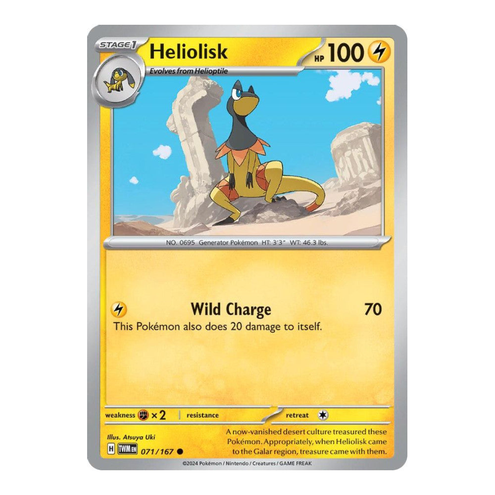 SV06: Twilight Masquerade (TWM) - Heliolisk 071 167 (#071/167) (Near Mint)