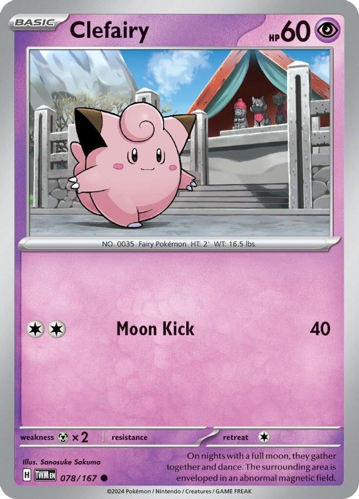 SV06: Twilight Masquerade (TWM) - Clefairy (#078/167, Common) ()