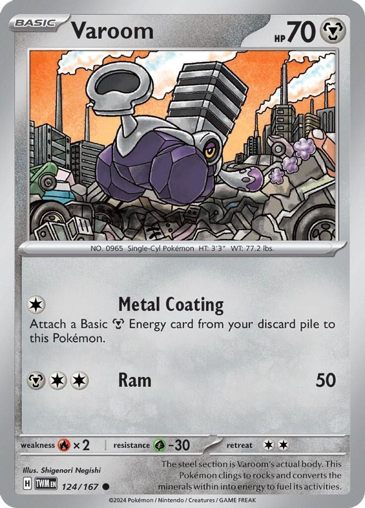 SV06: Twilight Masquerade (TWM) - Varoom (#124/167, Common) ()