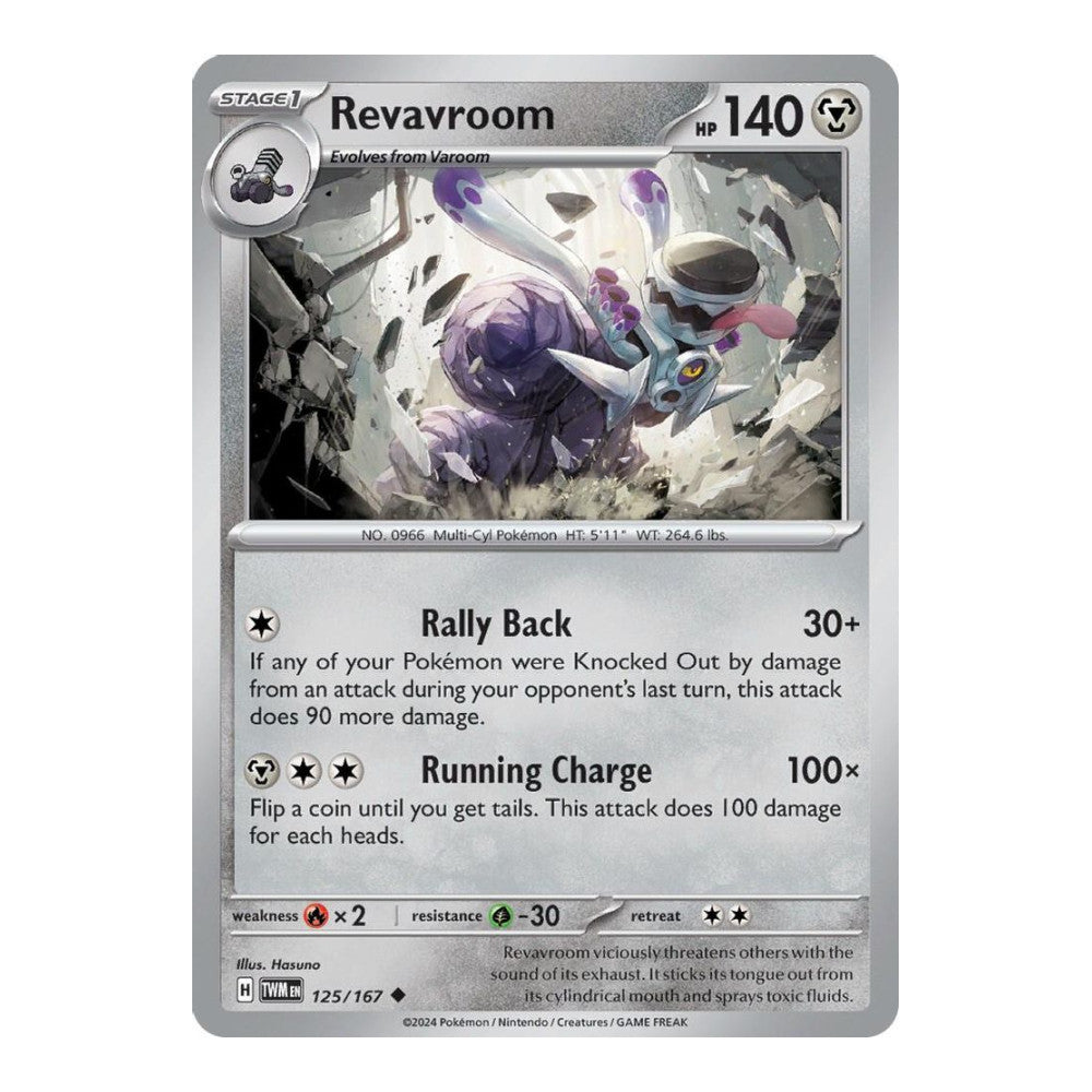 SV06: Twilight Masquerade (TWM) - Revavroom (#125/167) (Near Mint)