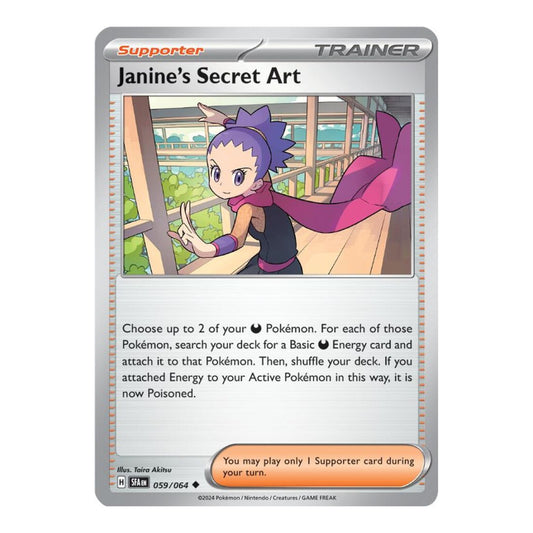 SV: Shrouded Fable (SFA) - Janines Secret Art 059 064 (#059/064) (Near Mint)