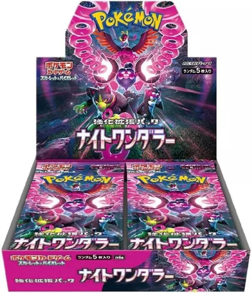 SV6a: Night Wanderer (SV6a) - Night Wanderer Booster Box (, None) ()
