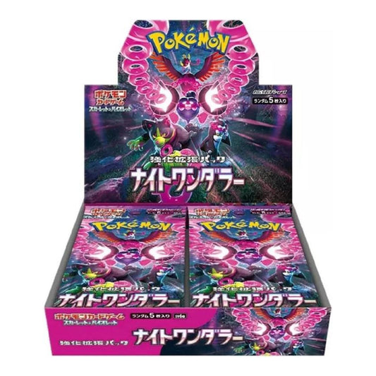 SV6a: Night Wanderer (SV6a) - Night Wanderer Booster Box () (Unopened)
