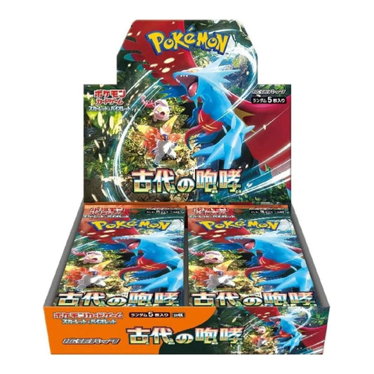 SV4K: Ancient Roar (SV4K) - Ancient Roar Booster Box () (Unopened)
