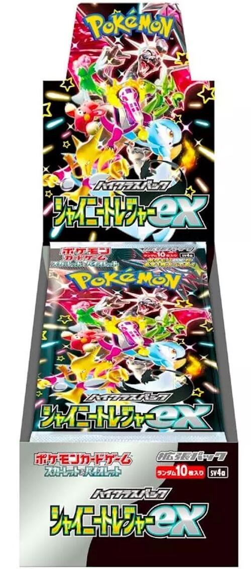 Shiny Treasure ex High Class Booster Box [SV4a