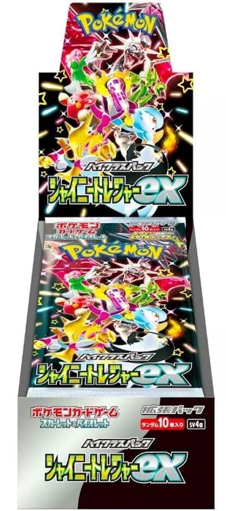 SV4a: Shiny Treasure ex (SV4a) - Shiny Treasure ex High Class Booster Box (, None) ()