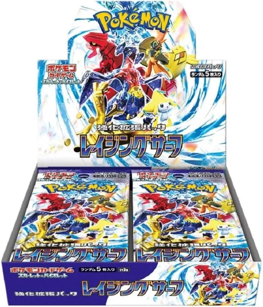 SV3a: Raging Surf (SV3a) - Raging Surf Booster Box (, None) ()