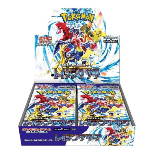 SV3a: Raging Surf (SV3a) - Raging Surf Booster Box () (Unopened)
