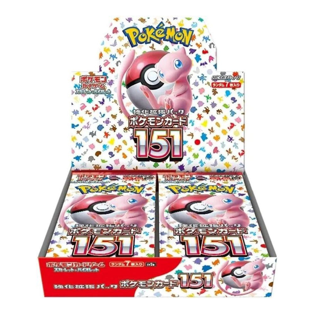 SV2a: Pokemon Card 151 (SV2a) - Pokemon Card 151 Booster Box () (Unopened)