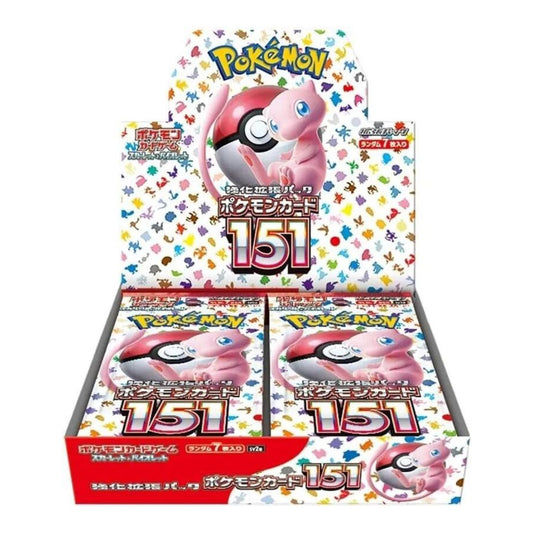 SV2a: Pokemon Card 151 (SV2a) - Pokemon Card 151 Booster Box () (Unopened)
