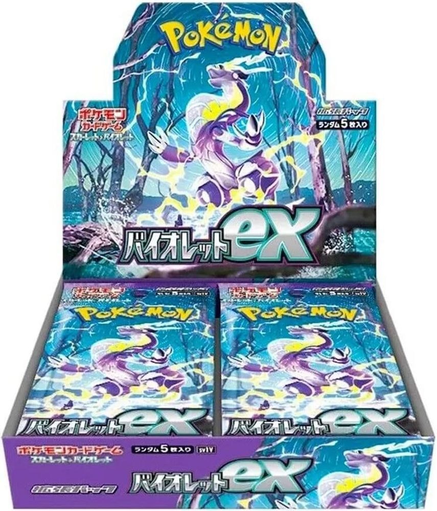SV1V: Violet ex (SV1V) - Violet ex Booster Box (, None) ()