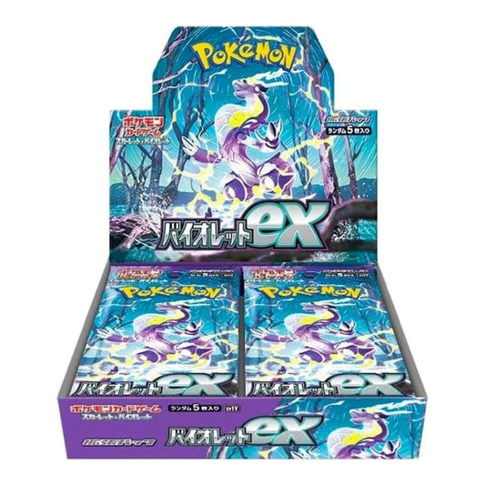 SV1V: Violet ex (SV1V) - Violet ex Booster Box () (Unopened)