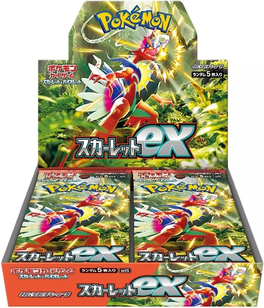 SV1S: Scarlet ex (SV1S) - Scarlet ex Booster Box (, None) ()