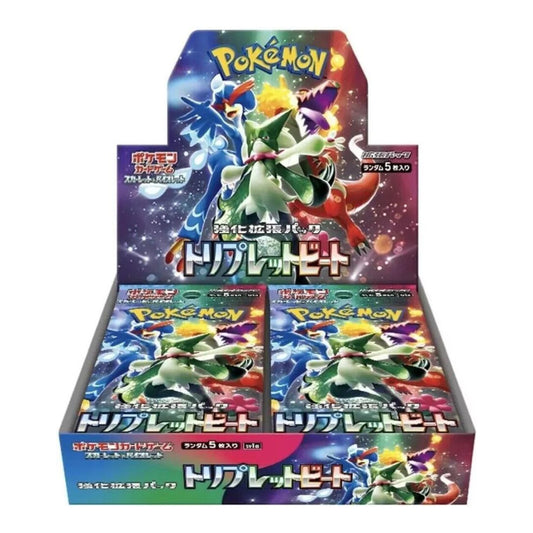 SV1a: Triplet Beat (SV1a) - Triple Beat Booster Box () (Unopened)