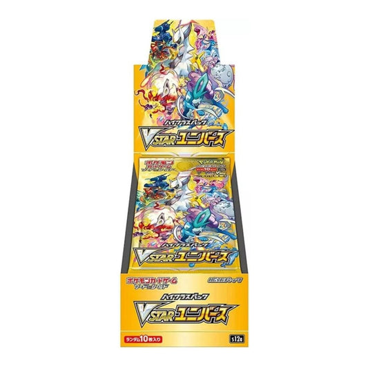 S12a: VSTAR Universe (S12a) - VSTAR Universe Booster Box () (Unopened)
