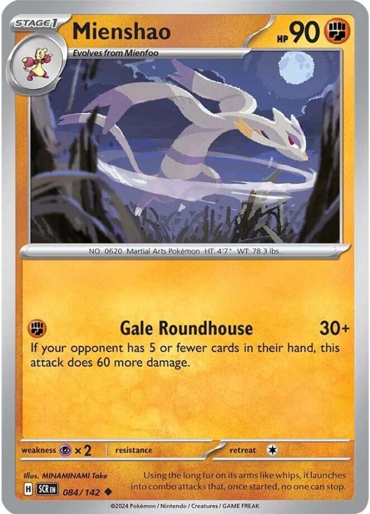 SV07: Stellar Crown (SCR) - Mienshao (#084/142, Uncommon) ()